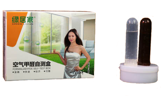 甲醛自測(cè)盒準(zhǔn)不準(zhǔn)