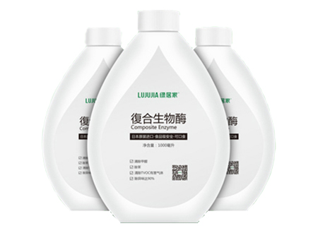 復(fù)合生物酶可不可靠？
