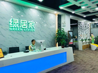 如何選擇一家靠譜的除甲醛機(jī)構(gòu)